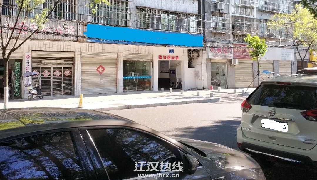 微信图片_20200821100152.jpg