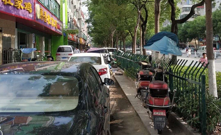 微信图片_20200821095154.jpg