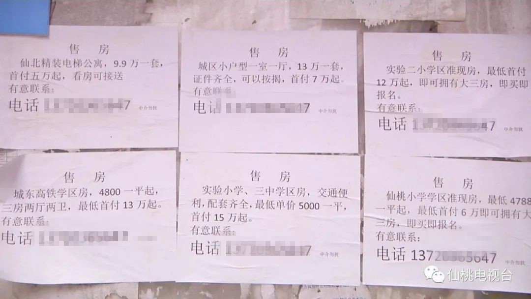174521z4s4hgxyaiha4bgg_副本.jpg