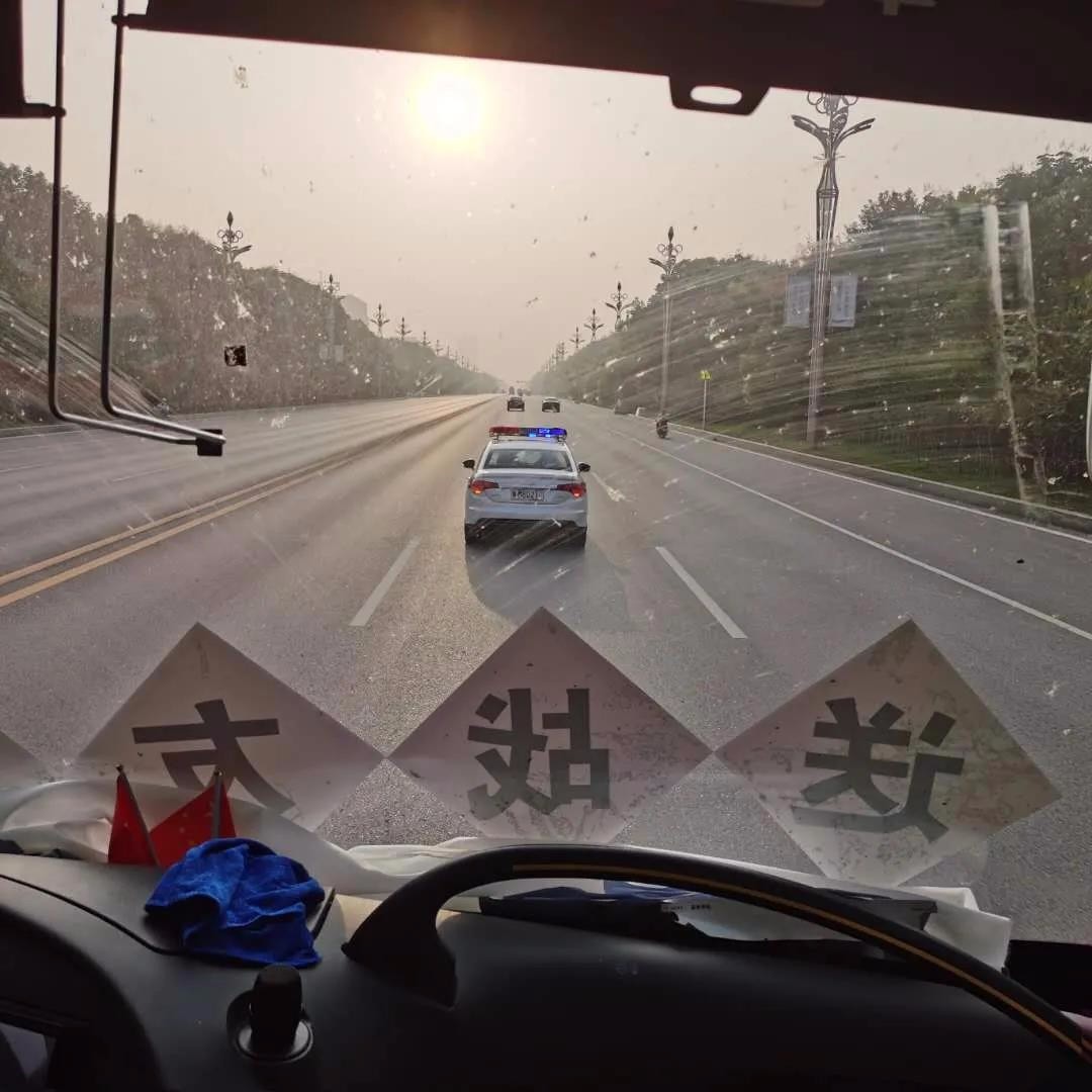 微信图片_20200823211854.jpg