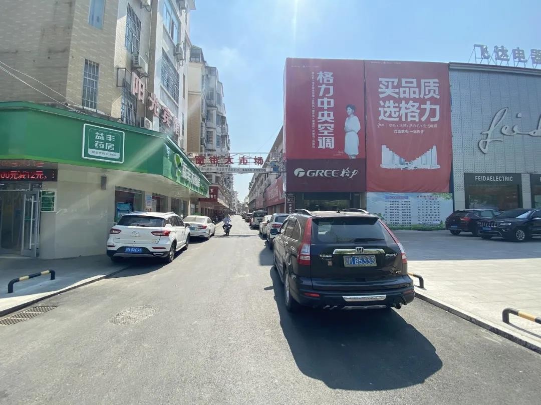 微信图片_20200824094728.jpg