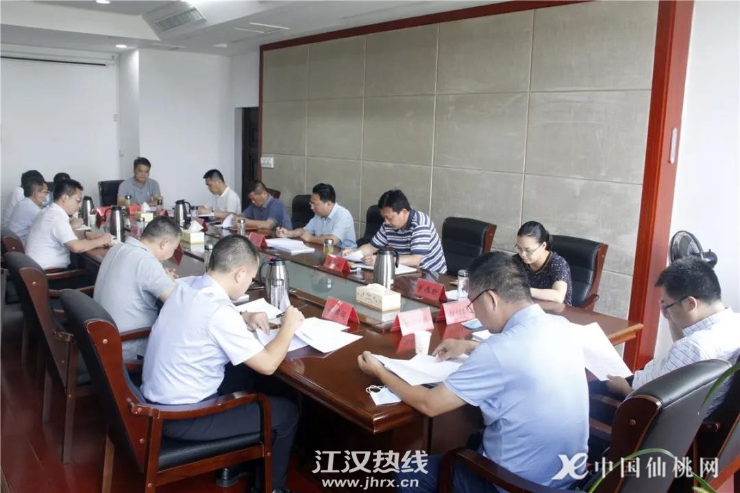 微信图片_20200824141543.jpg