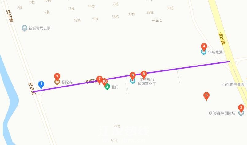 360截图20200824141641945.jpg