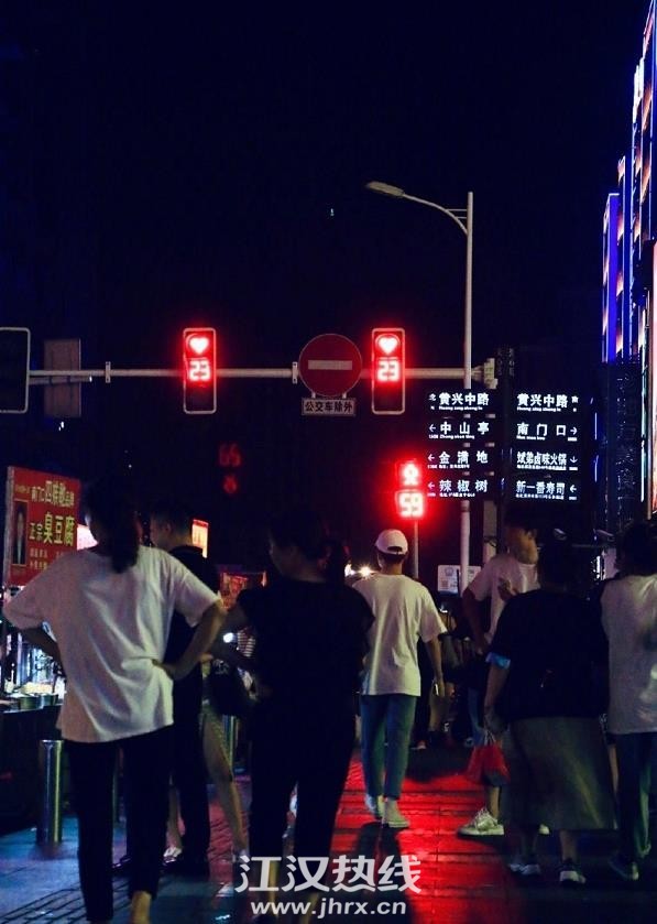 360截图20200825112156832.jpg