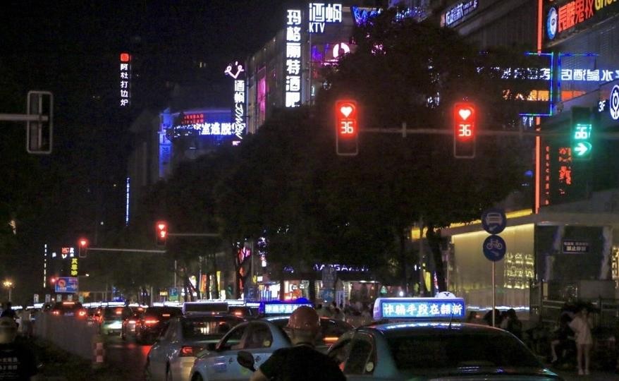 360截图20200825112139336.jpg