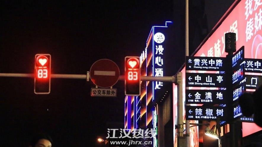 360截图20200825112150189.jpg