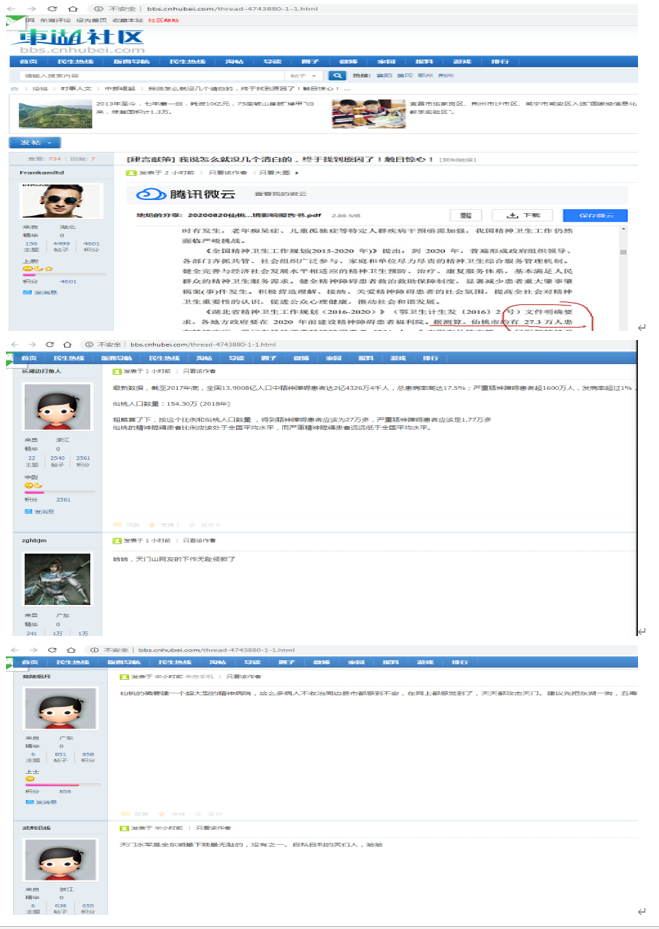 120200825115643.png