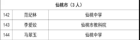 微信图片_20200826141933.jpg