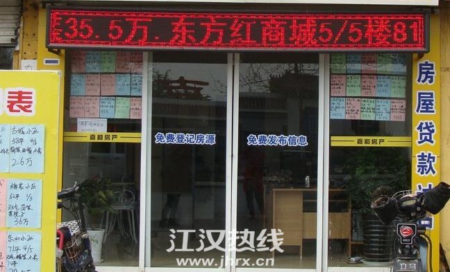 360截图20200827113135934.jpg