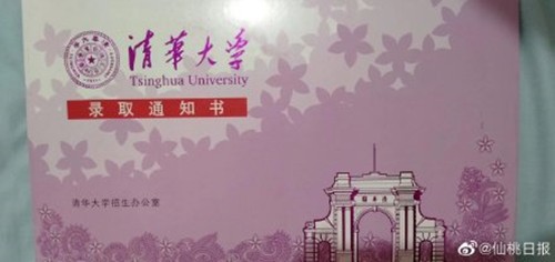 006qgNt1gy1gi6akbvxs5j31rc0u07dr_副本.jpg