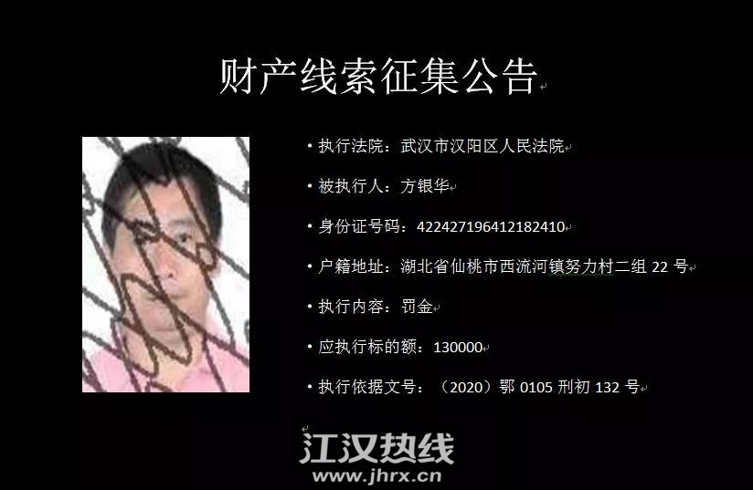 微信图片_20200828114138.jpg