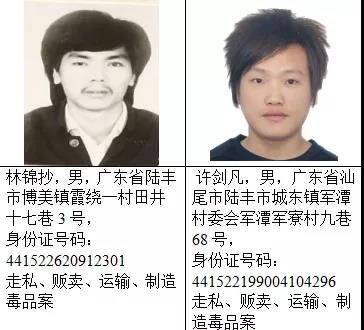 微信图片_20200828145247.jpg