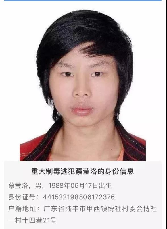 微信图片_20200828145235.jpg
