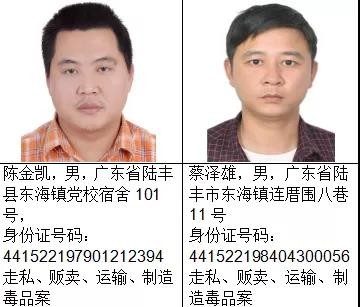 微信图片_20200828145241.jpg
