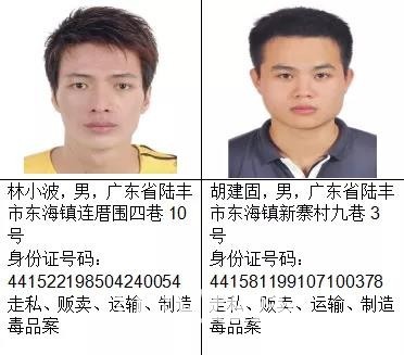 微信图片_20200828145245.jpg