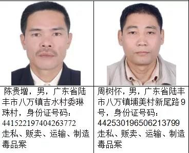 微信图片_20200828145239.jpg