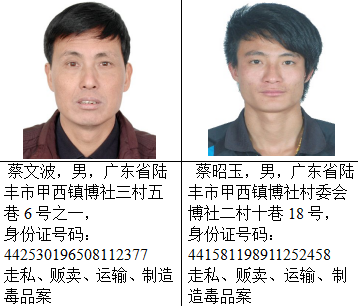 微信图片_20200828145256.png