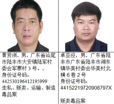 微信图片_20200828145251.png