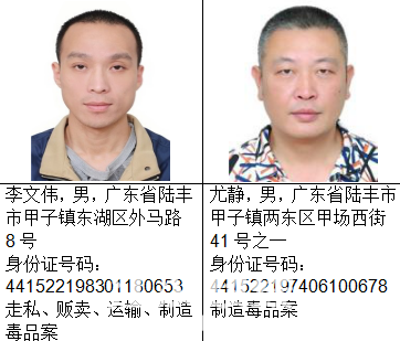 微信图片_20200828145350.png