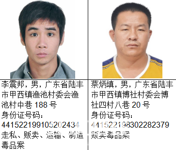 微信图片_20200828145348.png