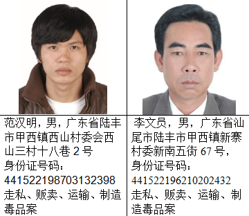 微信图片_20200828145346.png