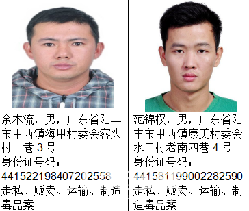 微信图片_20200828145344.png