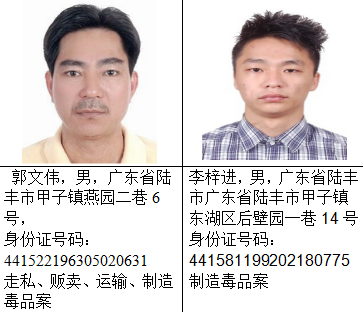微信图片_20200828145352.png