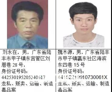 微信图片_20200828145405.jpg