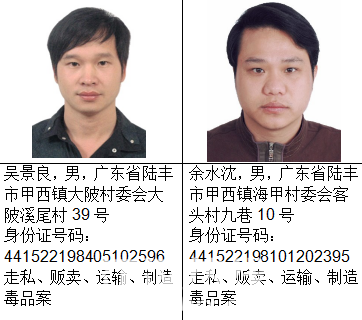 微信图片_20200828145359.png