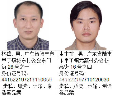 微信图片_20200828145402.png