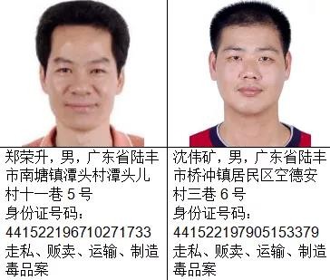 微信图片_20200828145356.jpg
