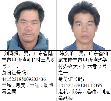 微信图片_20200828145401.png