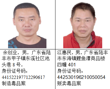 微信图片_20200828145355.png