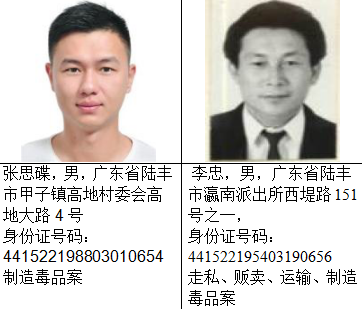 微信图片_20200828145403.png