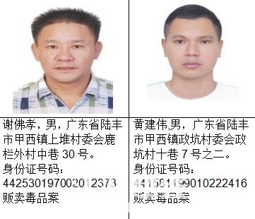 微信图片_20200828145406.png