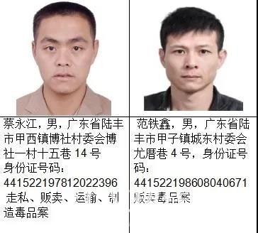 微信图片_20200828145410.jpg