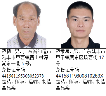 微信图片_20200828145409.png