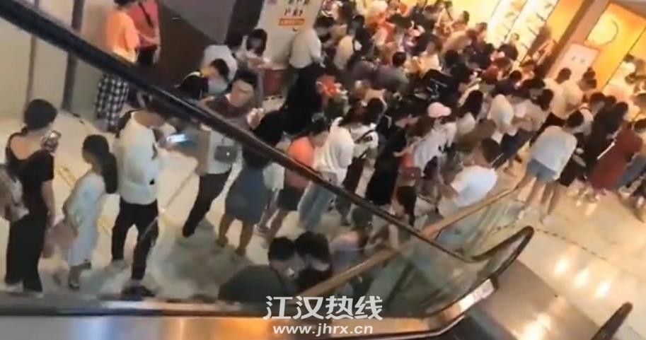 360截图20200828154817381.jpg