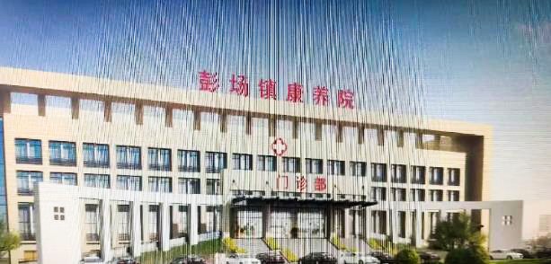 360截图20200828160930351.jpg