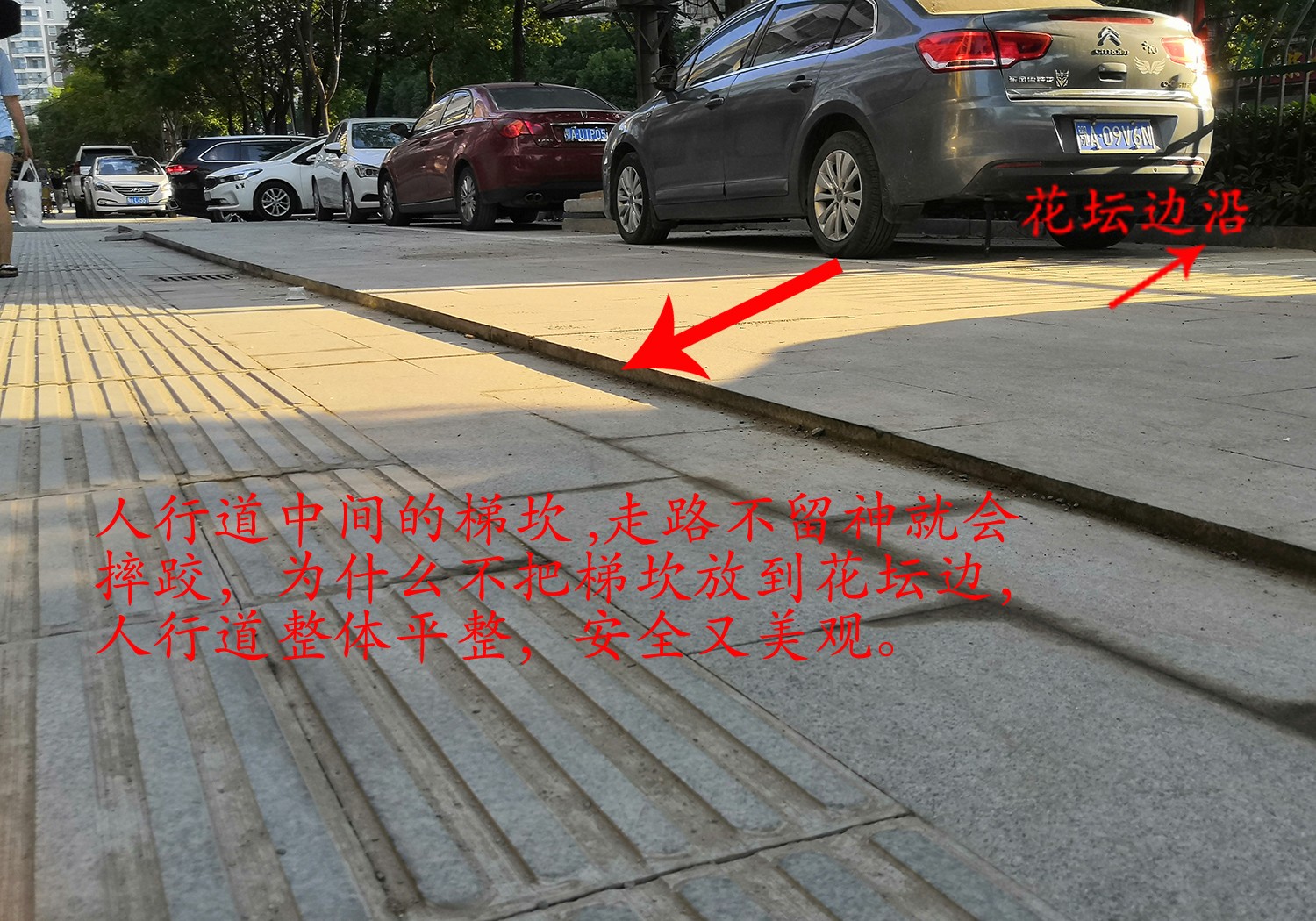 2-拷贝.jpg