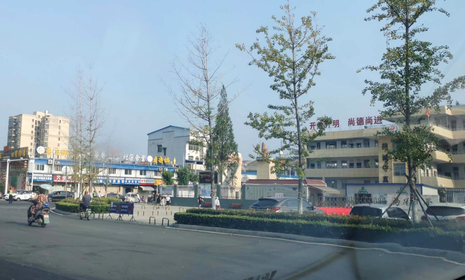微信图片_20200831085724.jpg