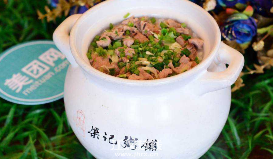 微信截图_20200831095727.png