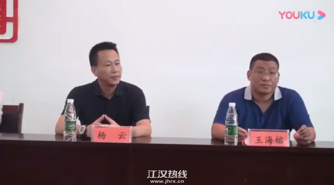 微信截图_20200831100730.png