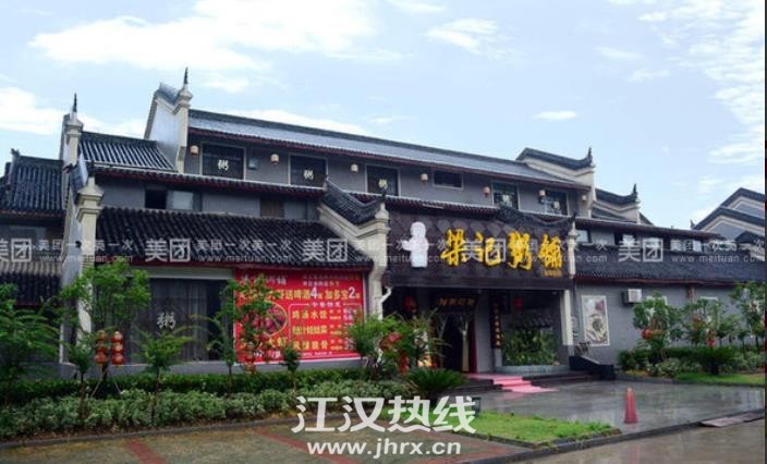 360截图20200831101756942.jpg