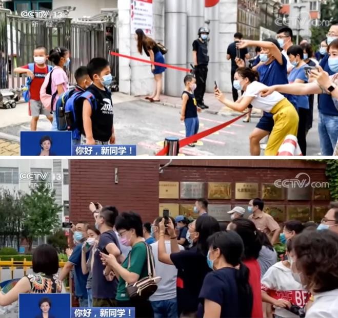 360截图20200831114246425.jpg