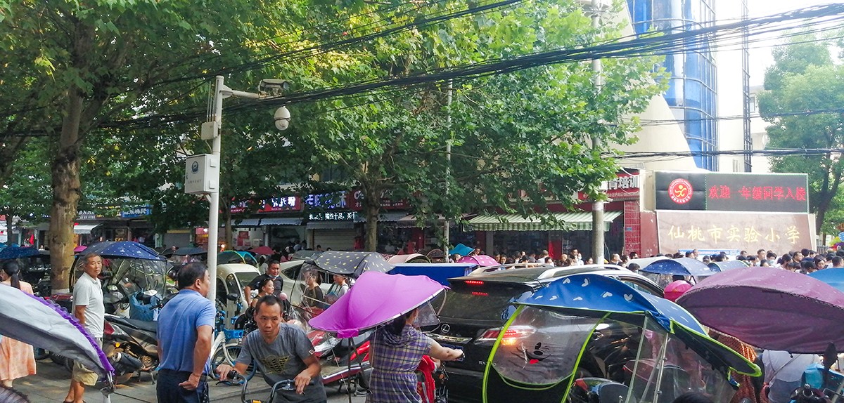微信图片_20200901092311.jpg