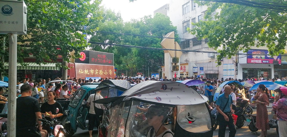 微信图片_20200901092314.jpg