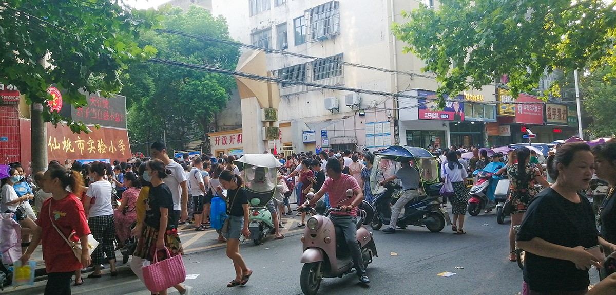 微信图片_20200901092321.jpg