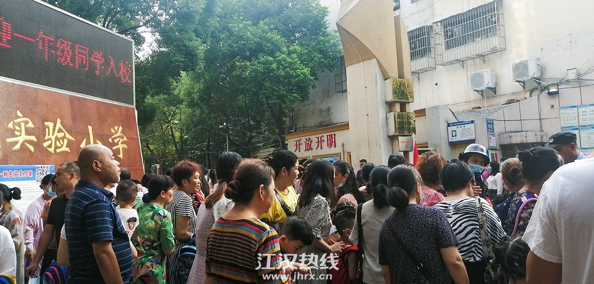 微信图片_20200901092323.jpg