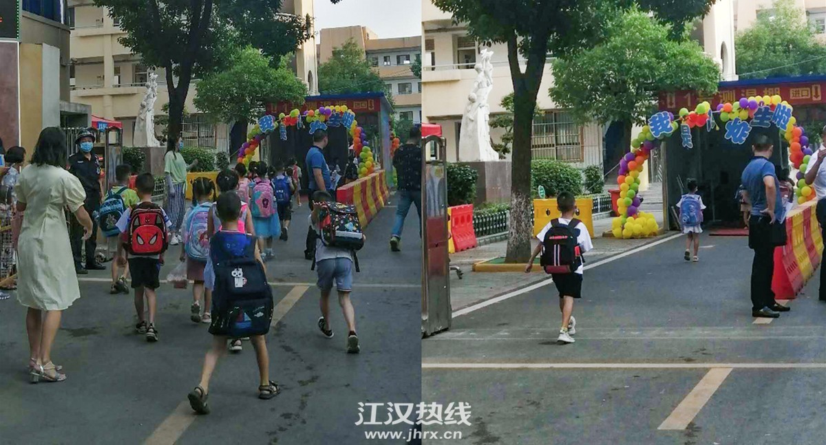 微信图片_20200901092327.jpg